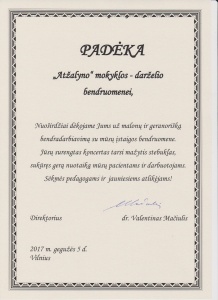 padeka 001 (2)