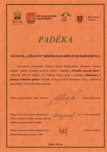 Padeka