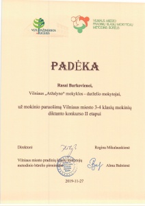 Scan3
