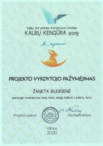 Padėka1
