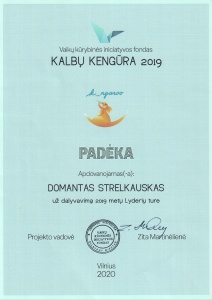 padėka2
