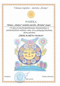 padėka_001